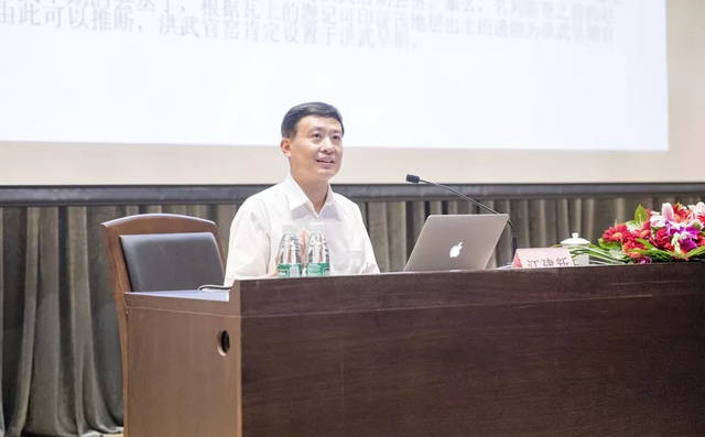 景德镇陶瓷考古研究所所长江建新 深圳开讲明清官窑瓷器研究与鉴