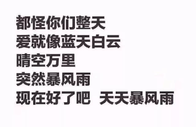83be3ad72cd549ba8c37eb0a2e23df1f.jpeg
