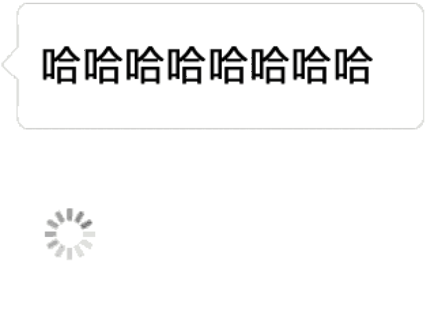 抖音自动翻译心里话gif表情包大全