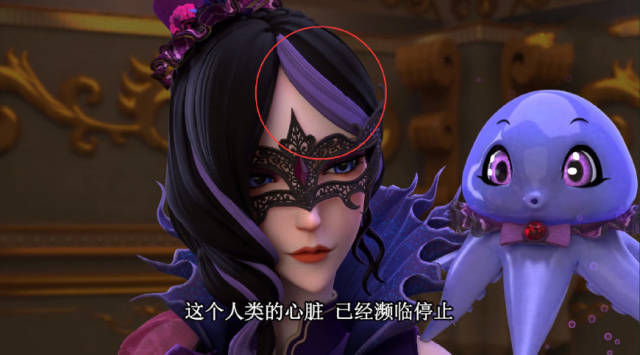 叶罗丽:毒夕绯竟是白光莹的表姐?其实称呼白