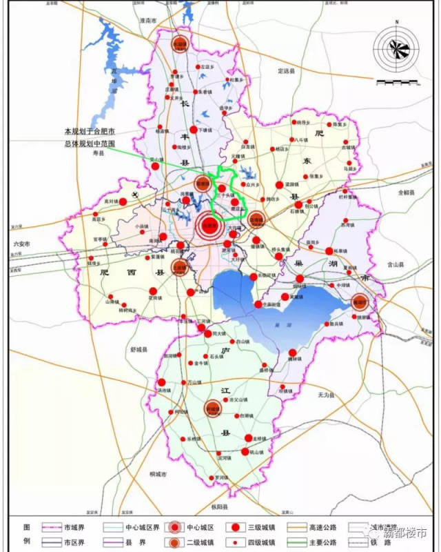 合肥市原新站综合开发试验区,瑶海工业园区,磨店乡全境,长丰县三十头