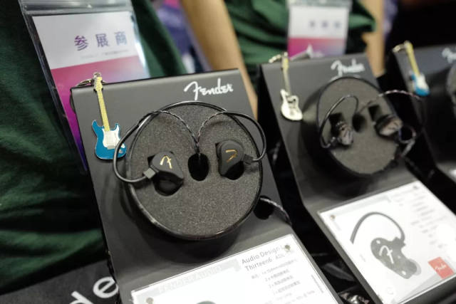 广州国际耳机展一线报道