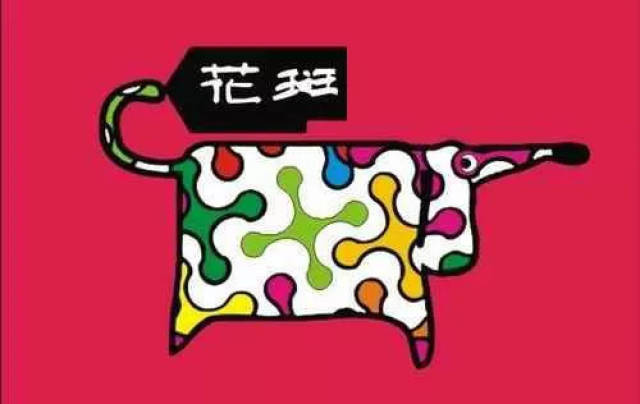 "宝宝脸上长白斑了!""是蛔虫斑,要驱虫!" | 这次蛔虫真的躺枪了