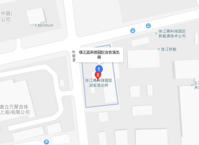 上海公安学院,上海立信会计金融学院,上海第二工业大学,上海杉达学院