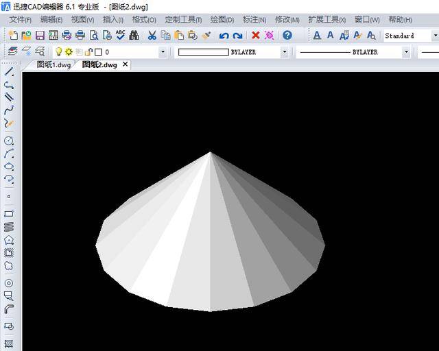 cad如何绘制圆锥体?cad三维制图方法