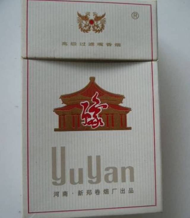 这是一款比较老的香烟品牌了,属于低端品牌,黑色雪茄,河南光山卷烟