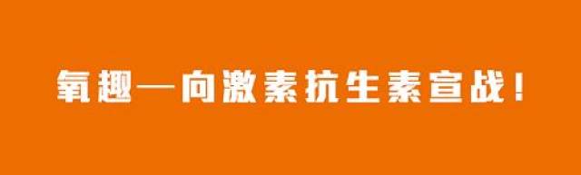 2018年最火的微商十大产品排行榜