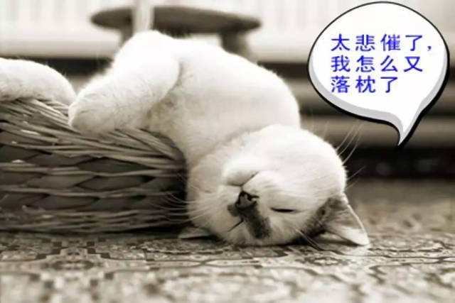 小腿抽筋,落枕,肌肉拉伤,差不多都能用同一个方子