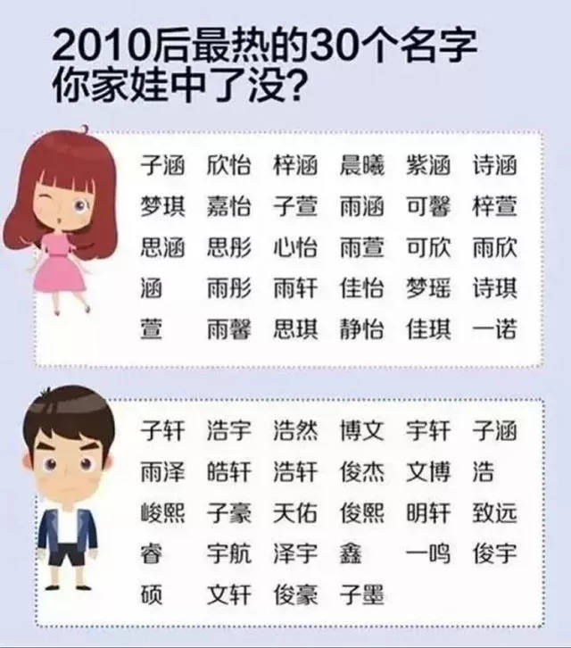 小学老师哭了!