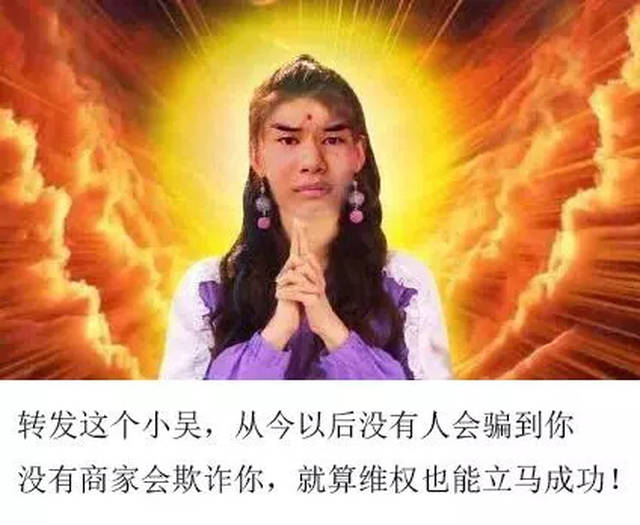 图片来自网络,版权归作者使用,特此说明,如有侵权,请与我们联系删除.