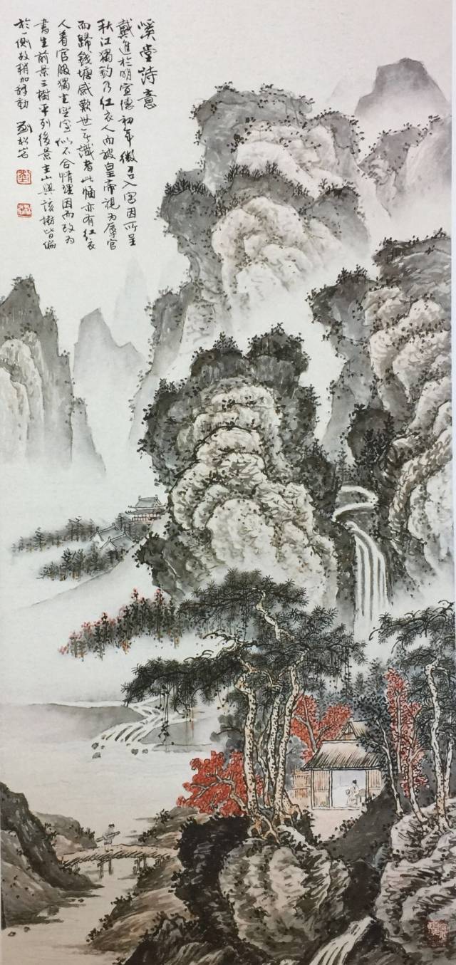 以马远为代表的宋朝山水画意境赏析