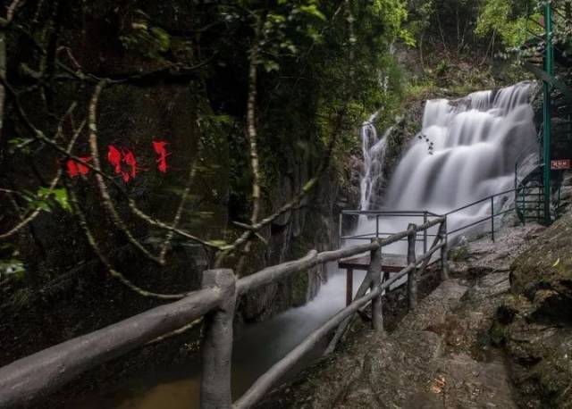 高州仙人洞老师免门票(9月8—10日),登小寨沟全新栈道