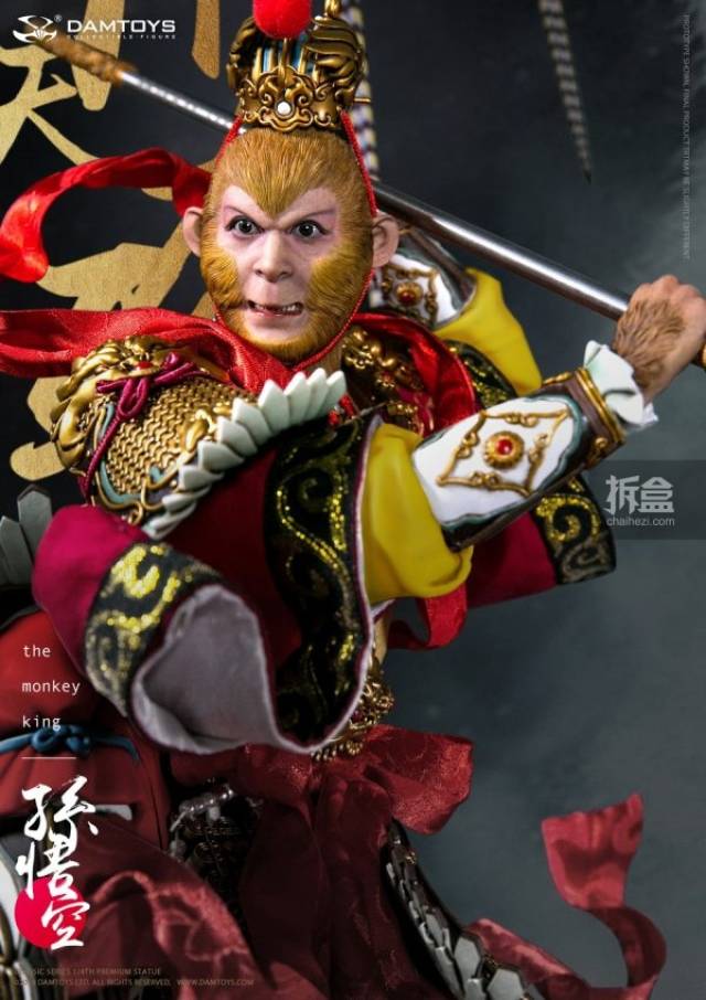 damtoys 经典系列 齐天大圣孙悟空1:4收藏级雕像