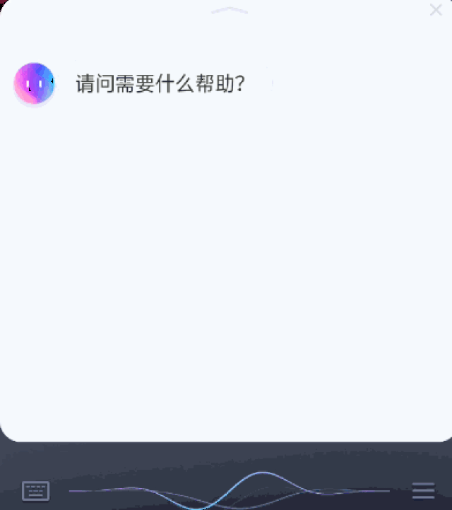比siri更有效率!color os小欧助手发红包只需要一句