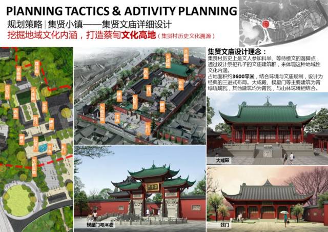 蔡甸知音公园景观规划,10倍解放公园,美得让人窒息.
