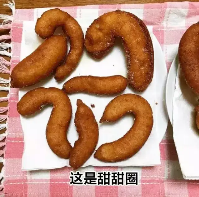 来都看一下这个中法混血的小宝宝