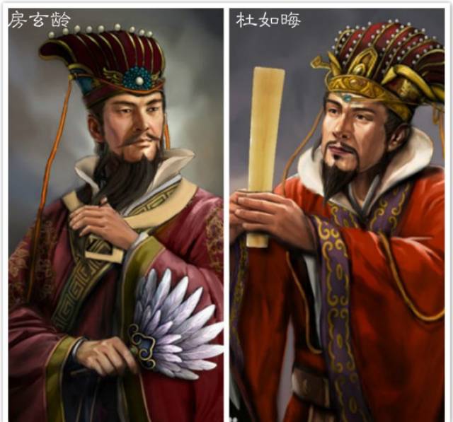 "房谋杜断"指的是唐代名臣房玄龄善于谋划,能够随机应变,制定多套方案