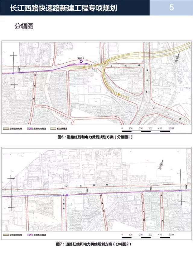 经过淞南这条快速路新建工程规划终于公示了,迈出"中环北抬"的第一步!