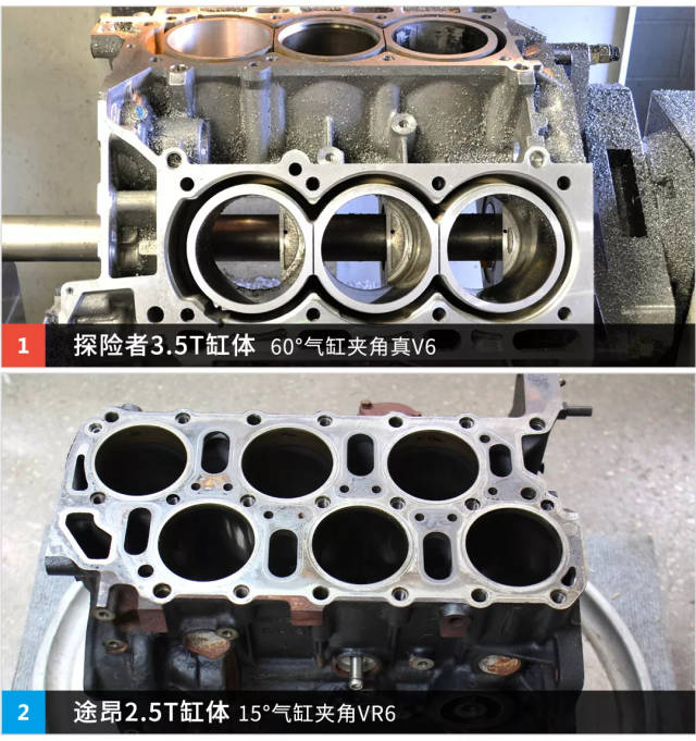 基础上为其安装涡轮进而打造出了这台在途昂上首发的ea390发动机,15