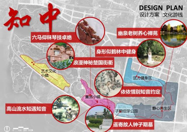 蔡甸知音公园景观规划,10倍解放公园,美得让人窒息.
