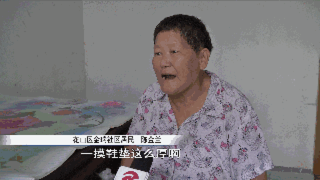好姐妹