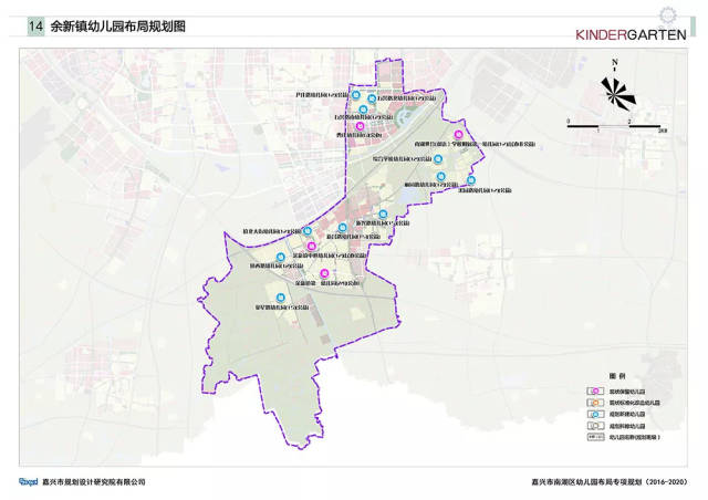 至2020年,嘉兴市区将有235所幼儿园,共计2601个班,南湖区最多