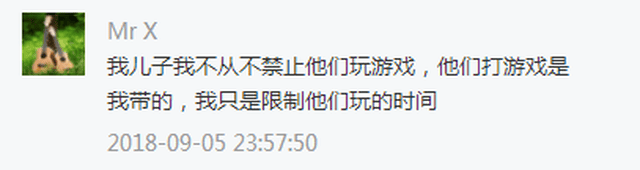 谁说守望先锋凉了?