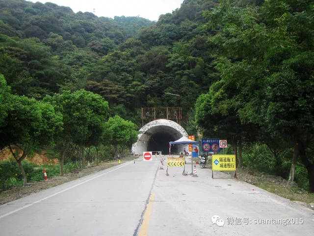 穿过九连山隧道