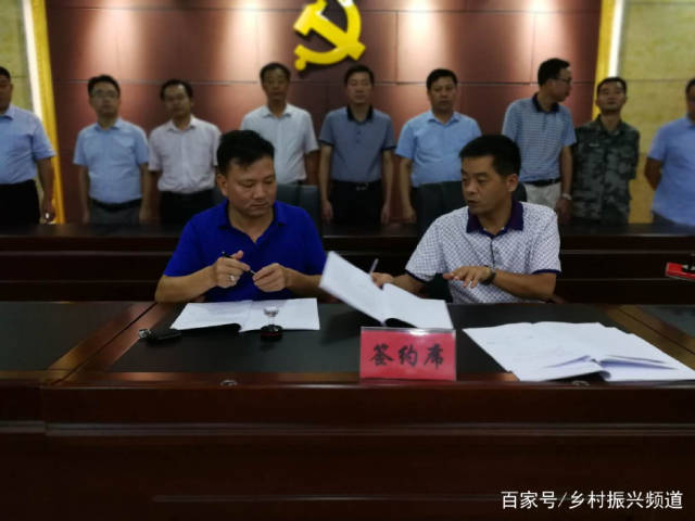 麻城市乘马岗镇"招龙引凤",强力推动产业扶贫