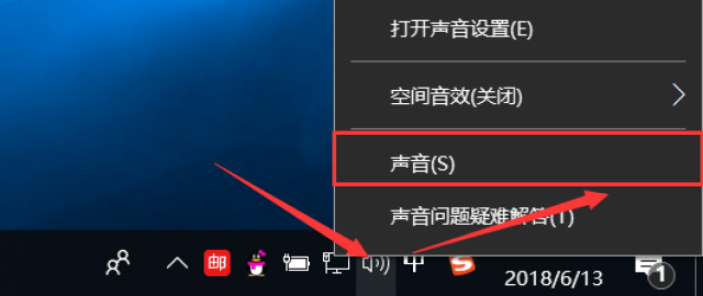 变声软件什么原理_变声器原理及电路图