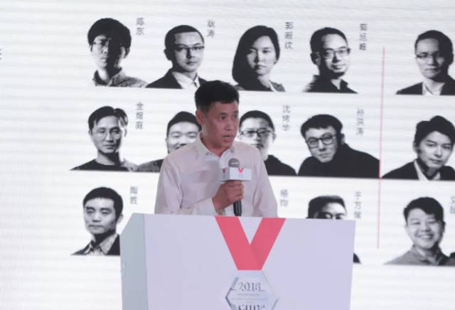 中国室内丨第九站天津竞讲成功举办，2018中国优秀青年室内设计师目前已诞生