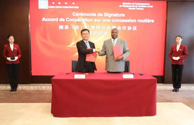 【钢结构·动态】中非合作论坛上，这些建筑央企的表现超级抢眼！