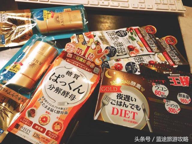 在哪里买日本的东西是正品