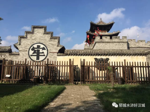 情景剧《李逵坐衙》更可让大家穿越时空,体验水浒文化.