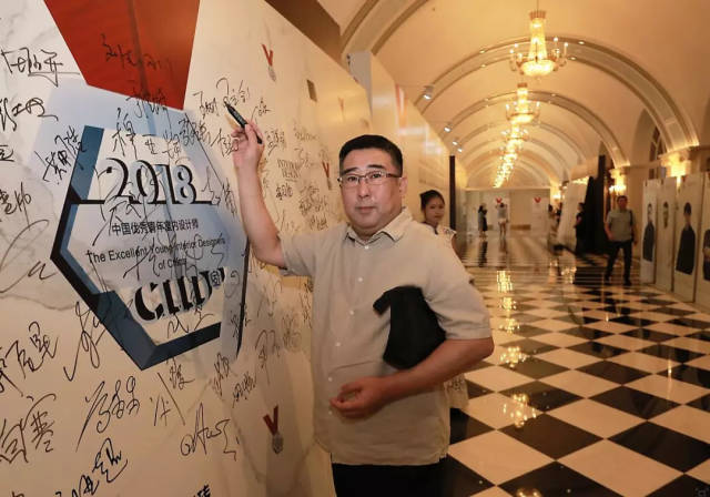 中国室内丨第九站天津竞讲成功举办，2018中国优秀青年室内设计师目前已诞生