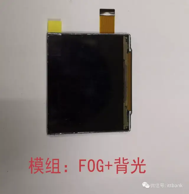 液晶屏拆解后内部结构产业链全景一览!(收藏)
