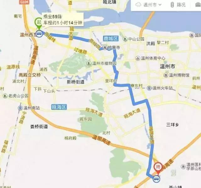 温州59路公交车路线图,福州59路公交车路线图 双屿客运中心—温州商学院 公交车:59路:双屿客运中心步行320米至