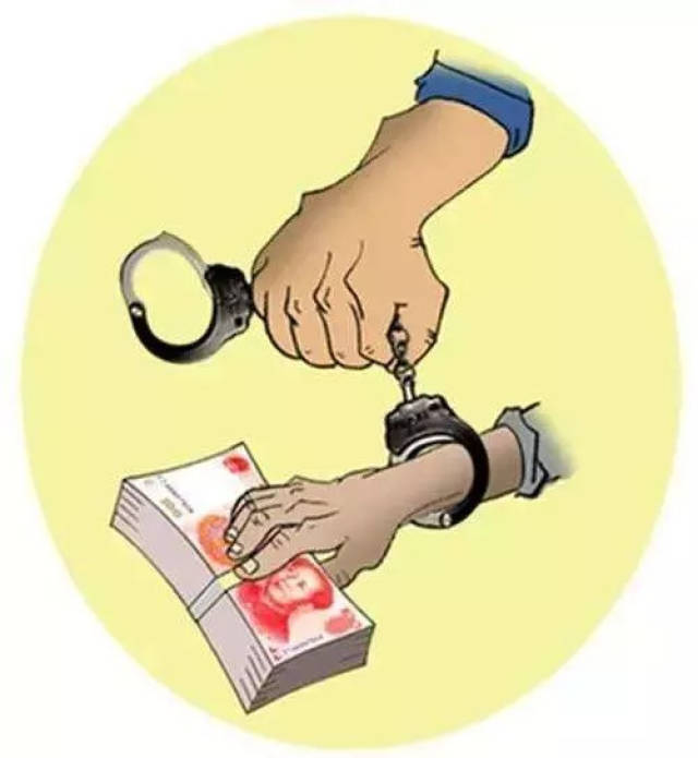 怎么证明挪用资金 搜狐网