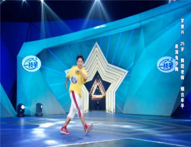 小伙儿演了啥?吴沁不高兴了:他在干嘛?