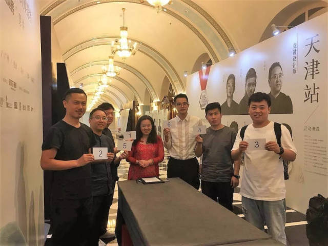 中国室内丨第九站天津竞讲成功举办，2018中国优秀青年室内设计师目前已诞生