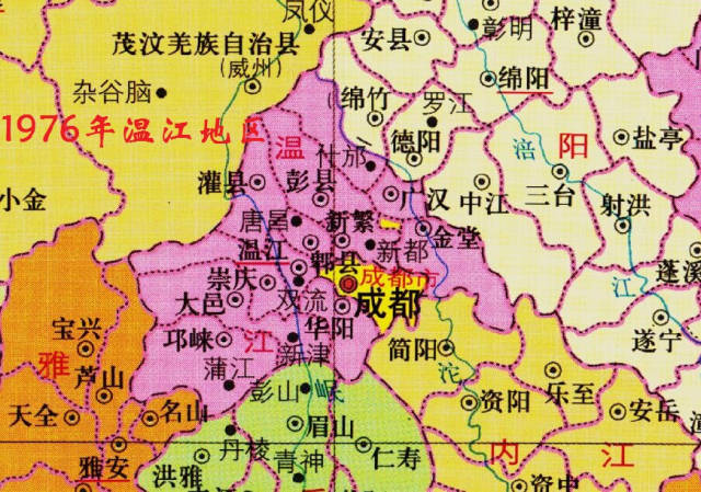 但四川省并没有成立,而是设立了川西,川东,川南,川北四个行署区,广汉