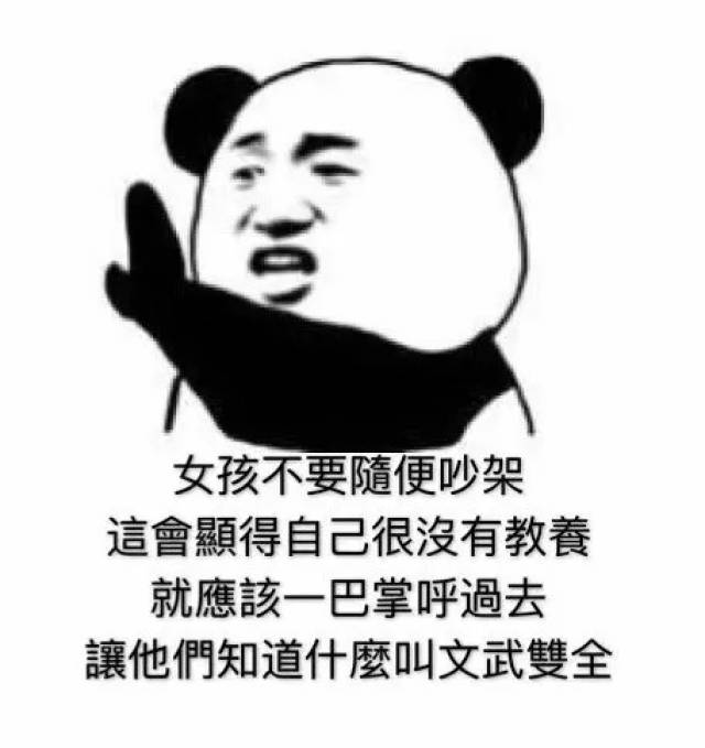 步骤搜狐网烫黑发手机图片