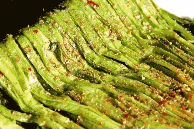 壁纸 美食 植物 蕨类 600_400 gif 动态图 动图