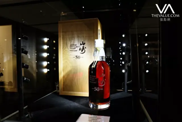 山崎50年分别于2005年,2007年和2011年推出,前两版全球限量50支;2011