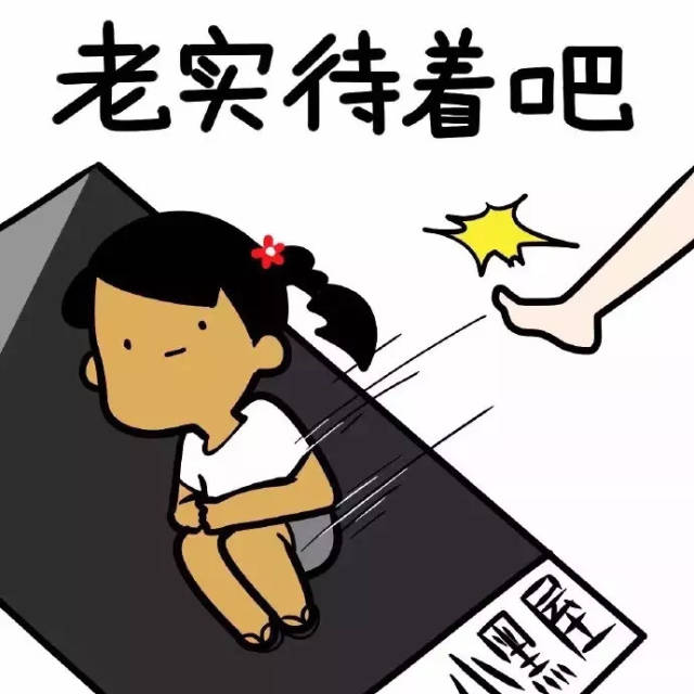 尽可能地让旅客不被罚款,不被关进小黑屋甚至遣返