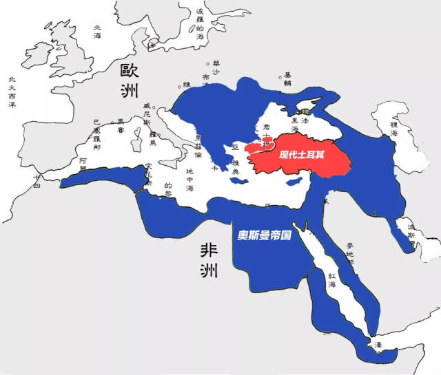 土耳其前身——奥斯曼土耳其帝国(又译作鄂图曼帝国)是一个地跨欧亚的
