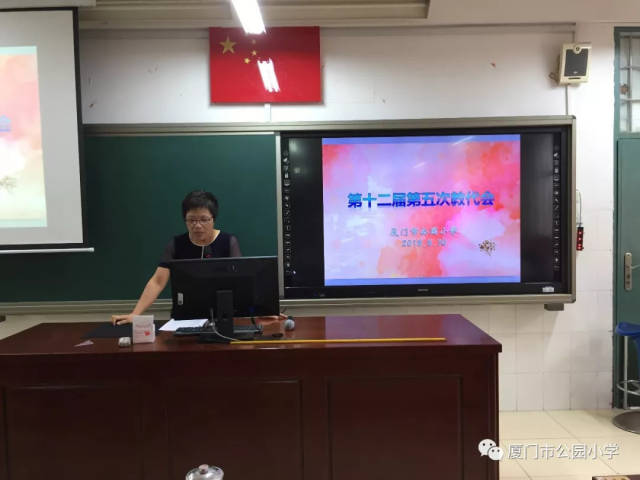 上午,思明区教师进修校魏登尖教研员,何厝小学吴静静老师,二实小张丽