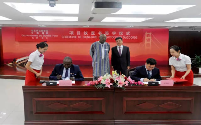 【钢结构·动态】中非合作论坛上，这些建筑央企的表现超级抢眼！