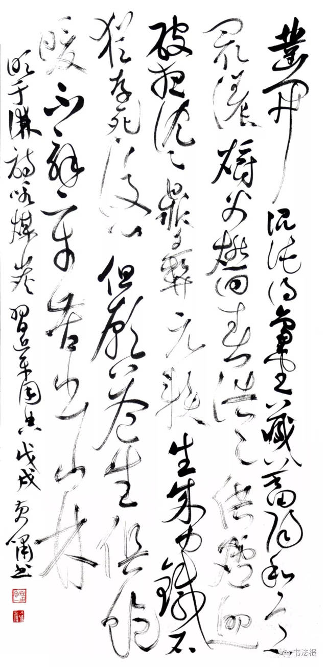 "金秋助学"全国报刊社长,总编辑书法公益捐赠展即将亮相2018第五届刊
