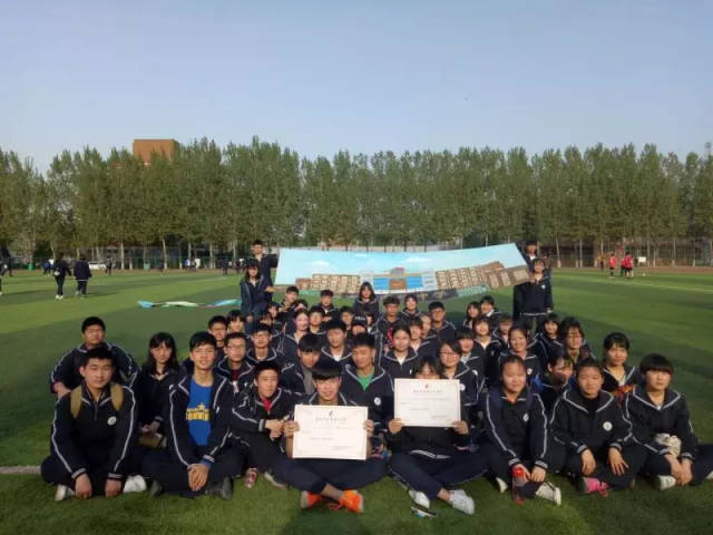 校园┆ 华丽转身 龙安现象 腾飞中的安阳市龙安高级中学